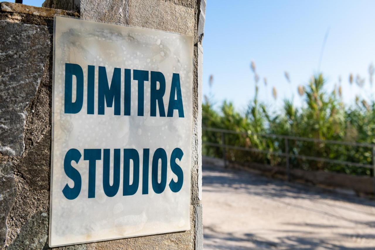 Dimitra Studios Беніцес Екстер'єр фото